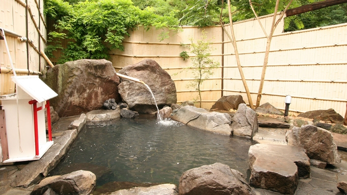 【基本プラン】素材を生かす京都の技！自慢の会席料理と天然温泉美人の湯◆貸切風呂無料♪【温泉】